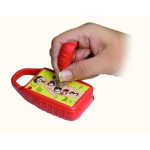 Operation Keychain