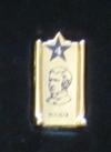 Franklin Mint Stratego Civil War Edition Piece
